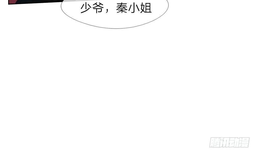 第14话：五年不变的他家