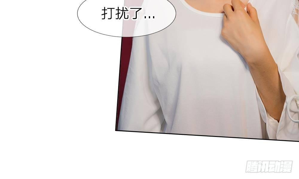 第14话：五年不变的他家