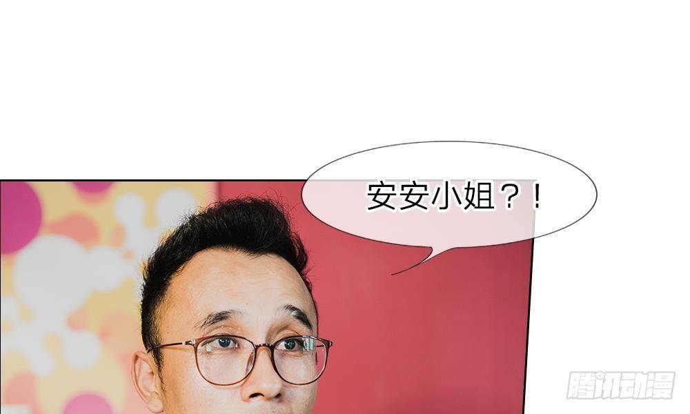 第14话：五年不变的他家