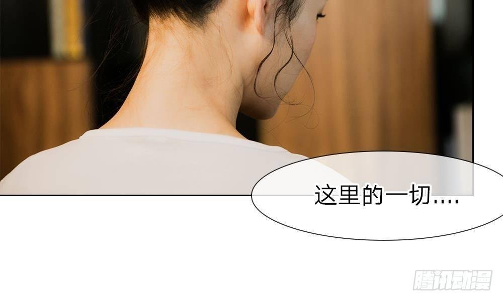 第14话：五年不变的他家