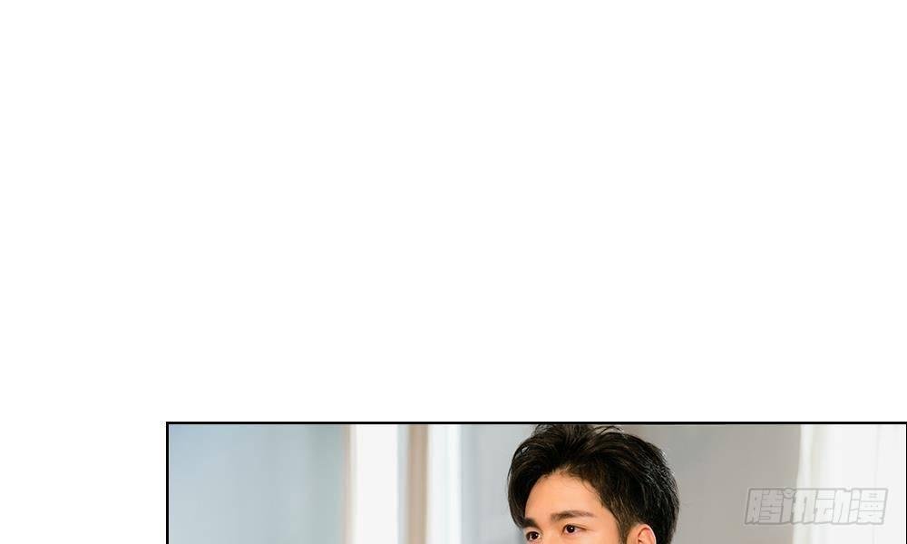 第14话：五年不变的他家