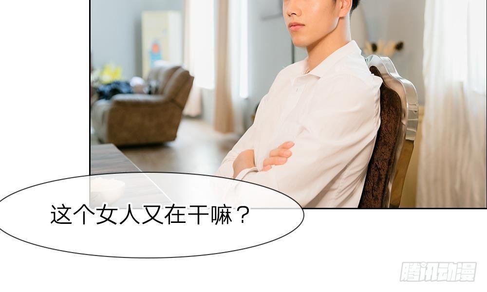 第14话：五年不变的他家