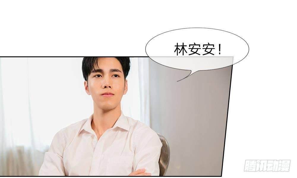 第14话：五年不变的他家