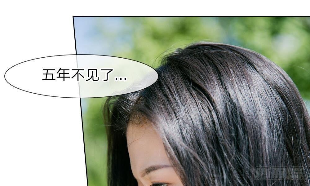 第13话：谁还没个未婚夫？