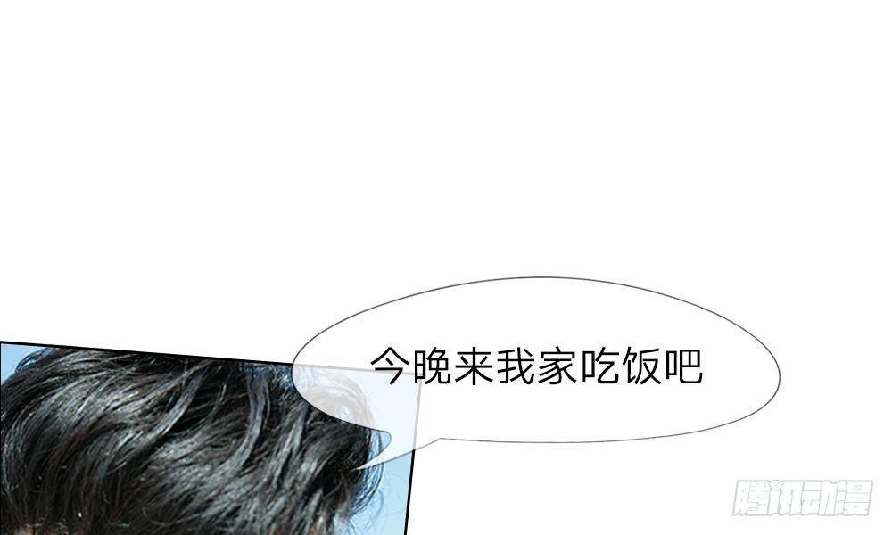 第12话：他还有脸秀恩爱