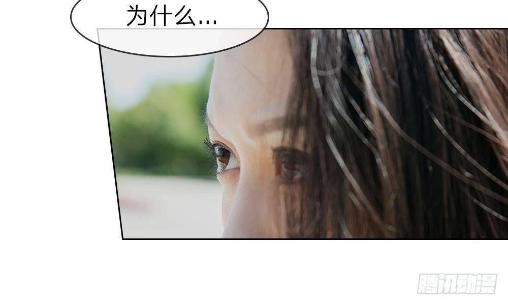 第12话：他还有脸秀恩爱
