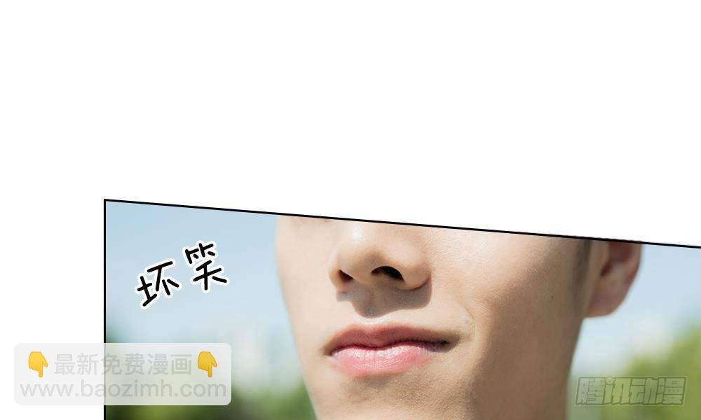 第12话：他还有脸秀恩爱