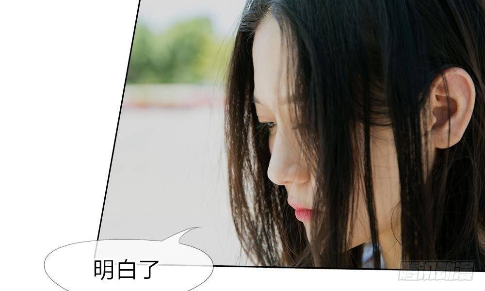 第12话：他还有脸秀恩爱