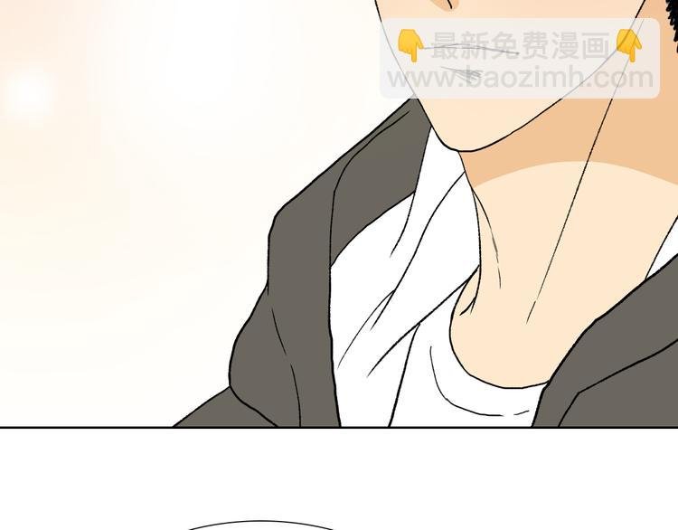 完结篇 一吻定情