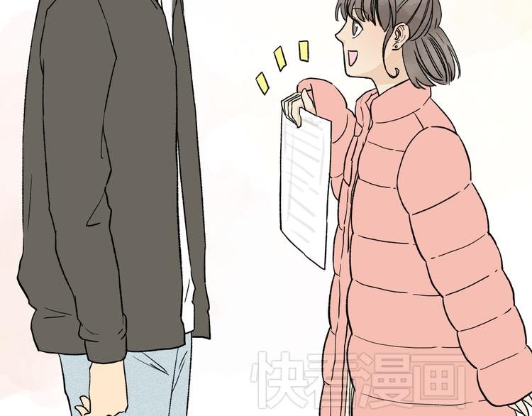 完结篇 一吻定情