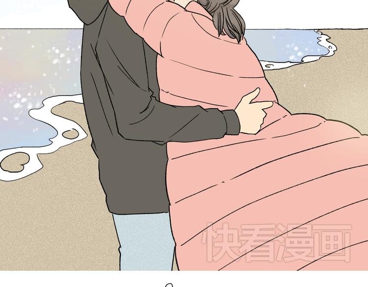 完结篇 一吻定情