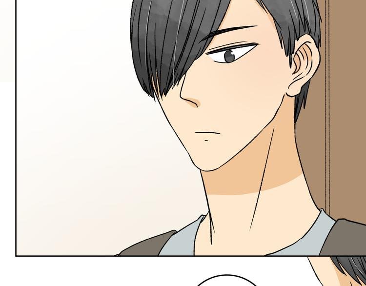 第11话 他是否对我一丝丝的心动？