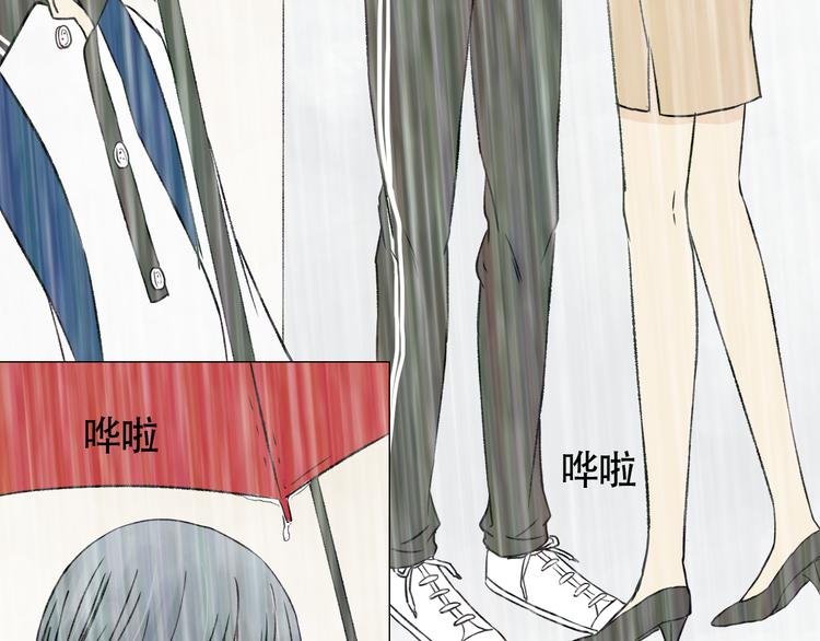 第9话 林望尘的过去隐藏了什么