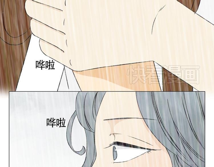 第9话 林望尘的过去隐藏了什么
