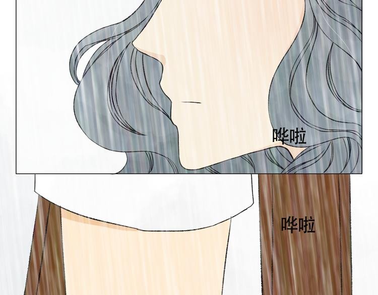第9话 林望尘的过去隐藏了什么