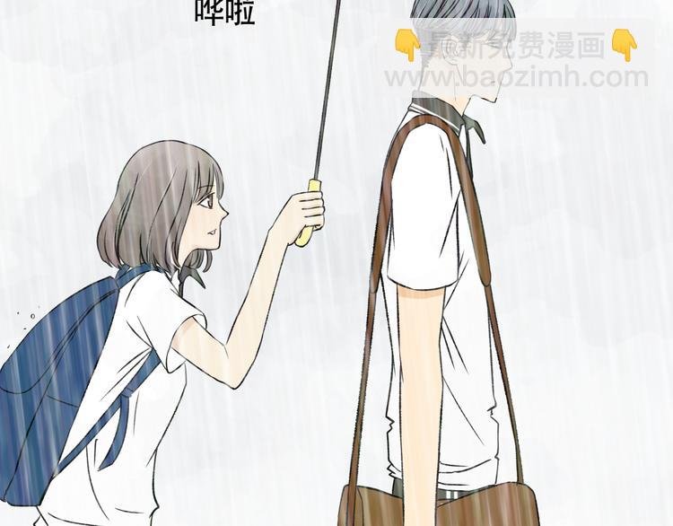 第9话 林望尘的过去隐藏了什么