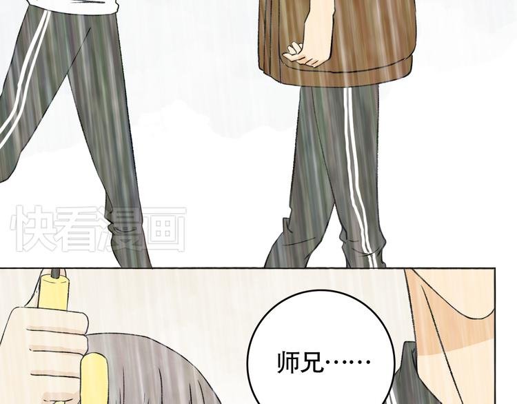 第9话 林望尘的过去隐藏了什么