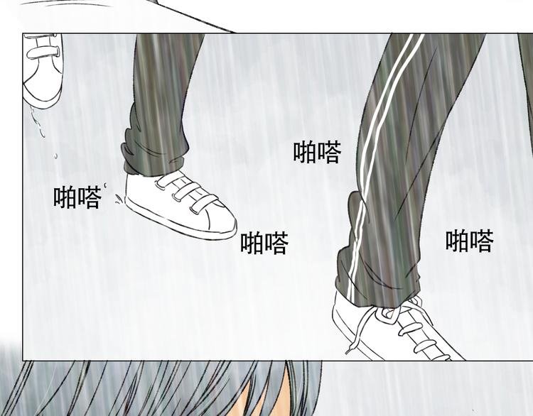 第9话 林望尘的过去隐藏了什么