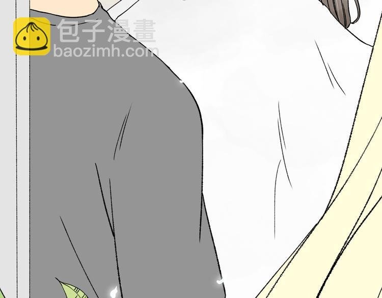 第8话 对不起，我不能接受你