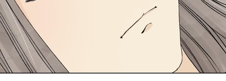 第8话 对不起，我不能接受你