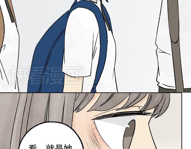 第8话 对不起，我不能接受你