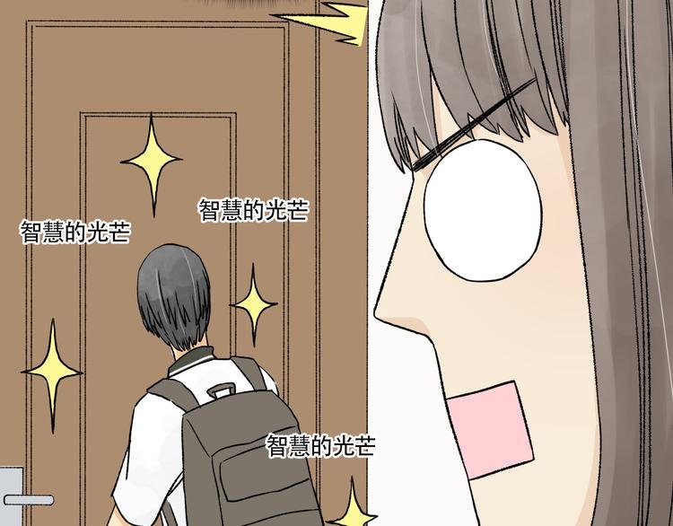 第7话 舞台事故！