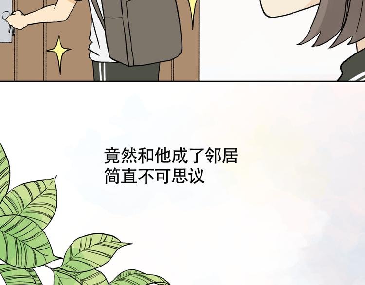 第7话 舞台事故！