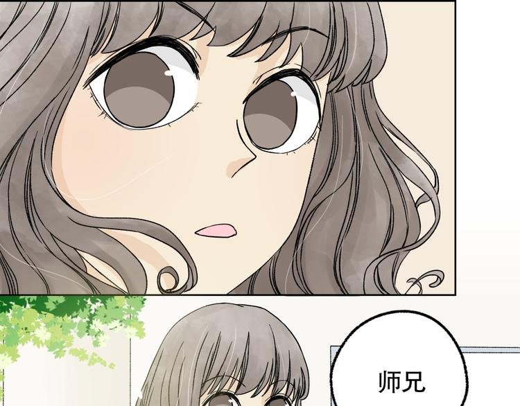 第7话 舞台事故！