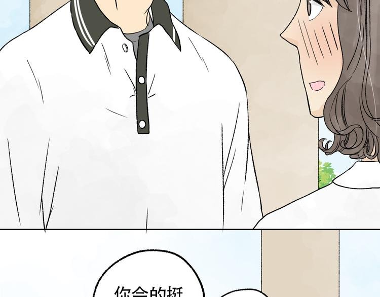 第7话 舞台事故！