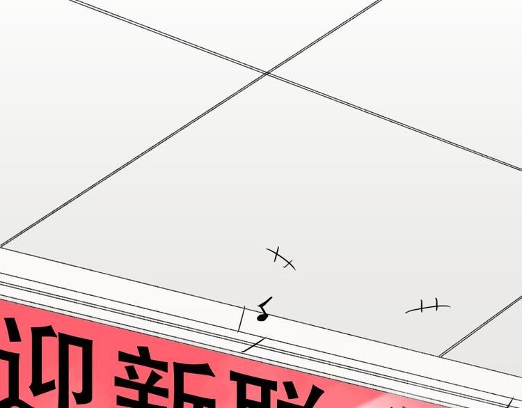 第7话 舞台事故！