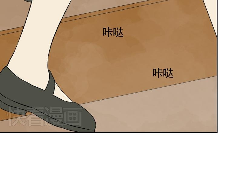 第7话 舞台事故！