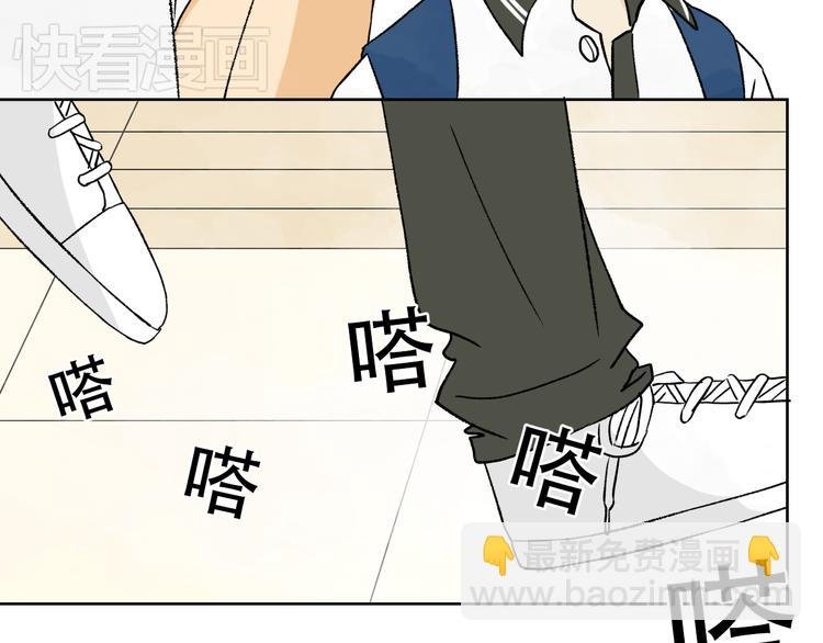 第6话 不要暗恋，要告白
