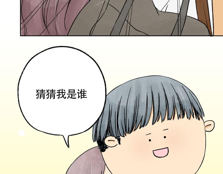 第6话 不要暗恋，要告白