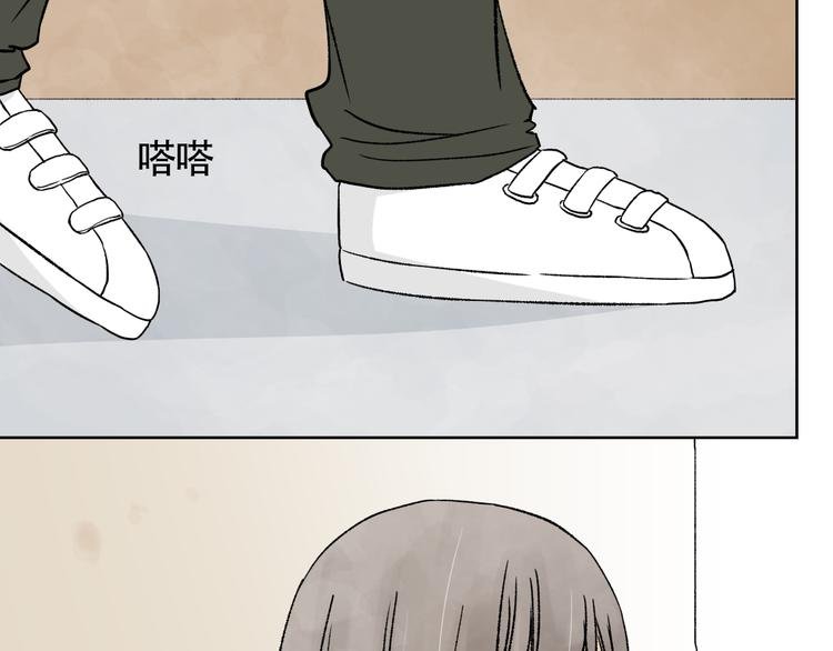 第6话 不要暗恋，要告白