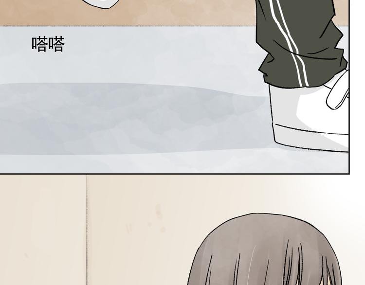 第6话 不要暗恋，要告白