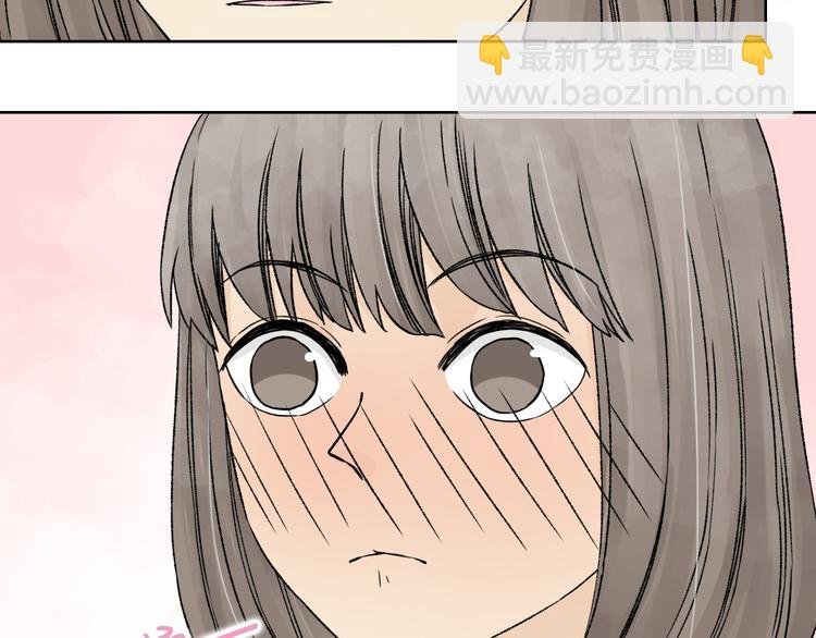 第5话 不要再对我好了
