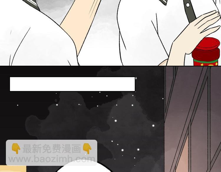 第4话 看着他们还是会难过