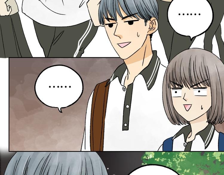 第4话 看着他们还是会难过