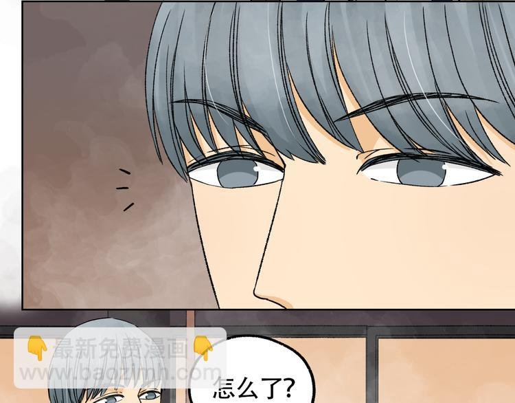 第4话 看着他们还是会难过