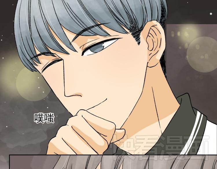 第4话 看着他们还是会难过