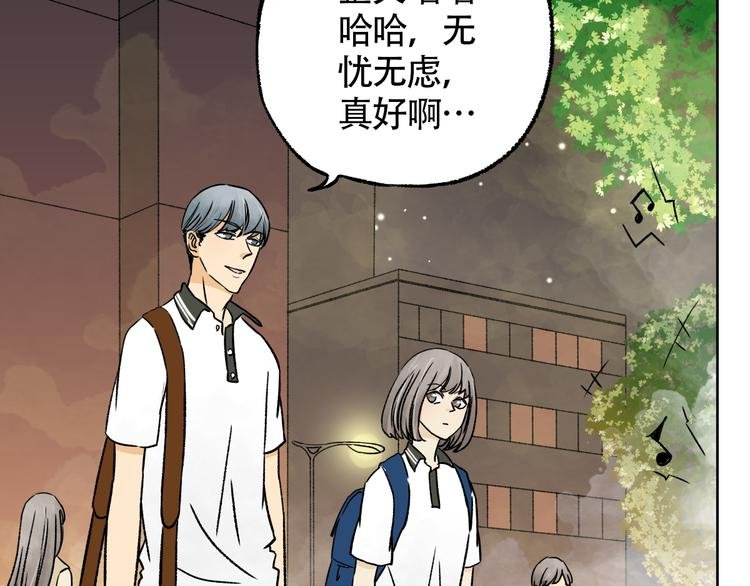 第4话 看着他们还是会难过