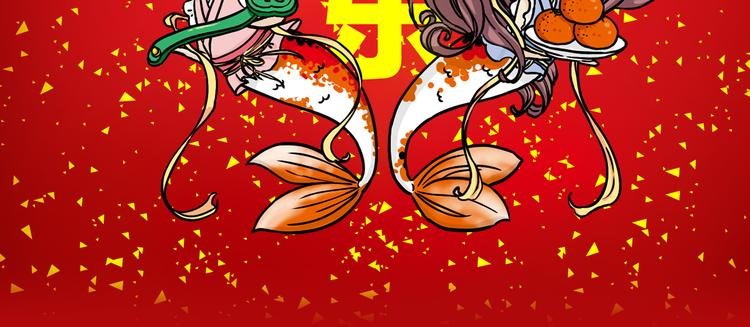 第4话 看着他们还是会难过