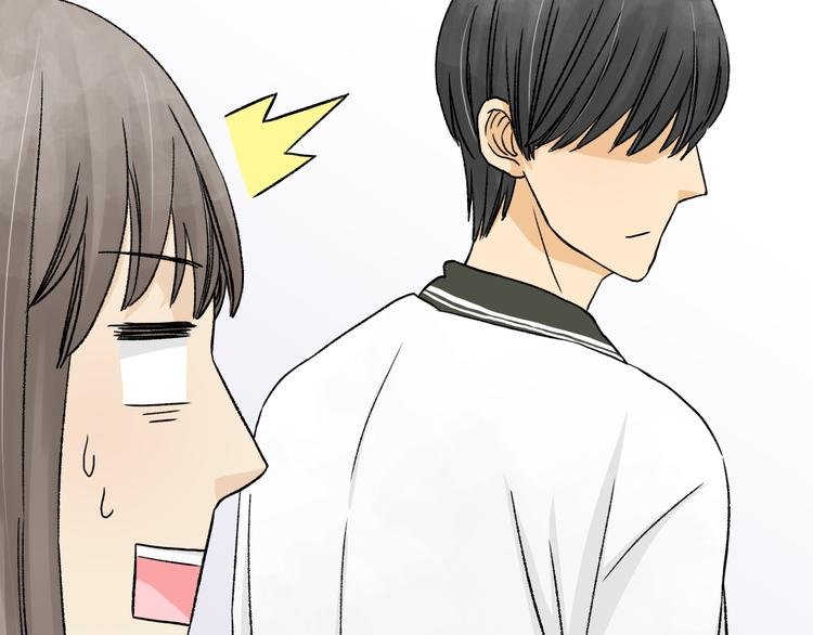 第3话 默默喜欢他也很幸福