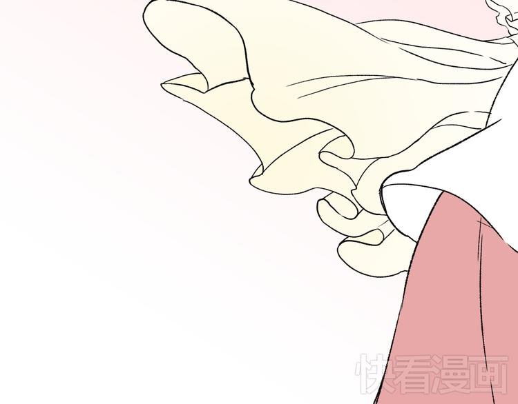 第20话 为他穿上美丽的裙子