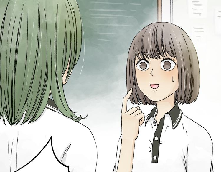 第1+2话 你有喜欢的人么？