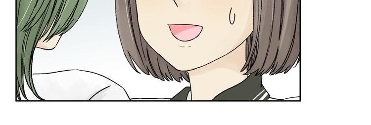第1+2话 你有喜欢的人么？