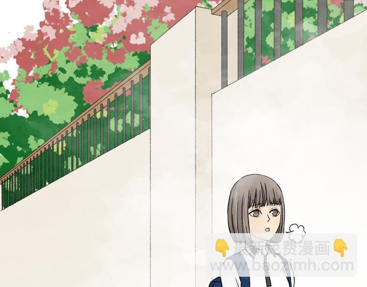第1+2话 你有喜欢的人么？