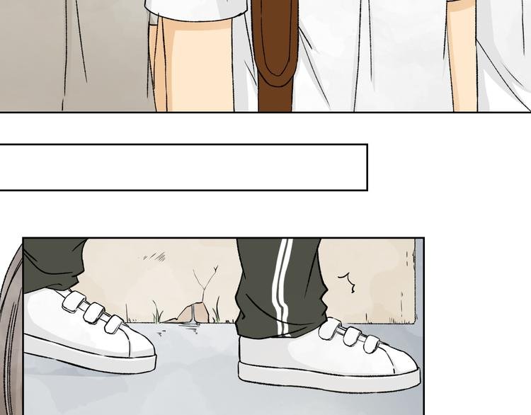 第1+2话 你有喜欢的人么？