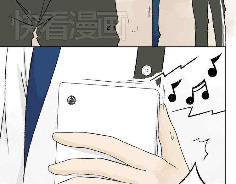 第1+2话 你有喜欢的人么？