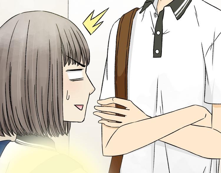 第1+2话 你有喜欢的人么？